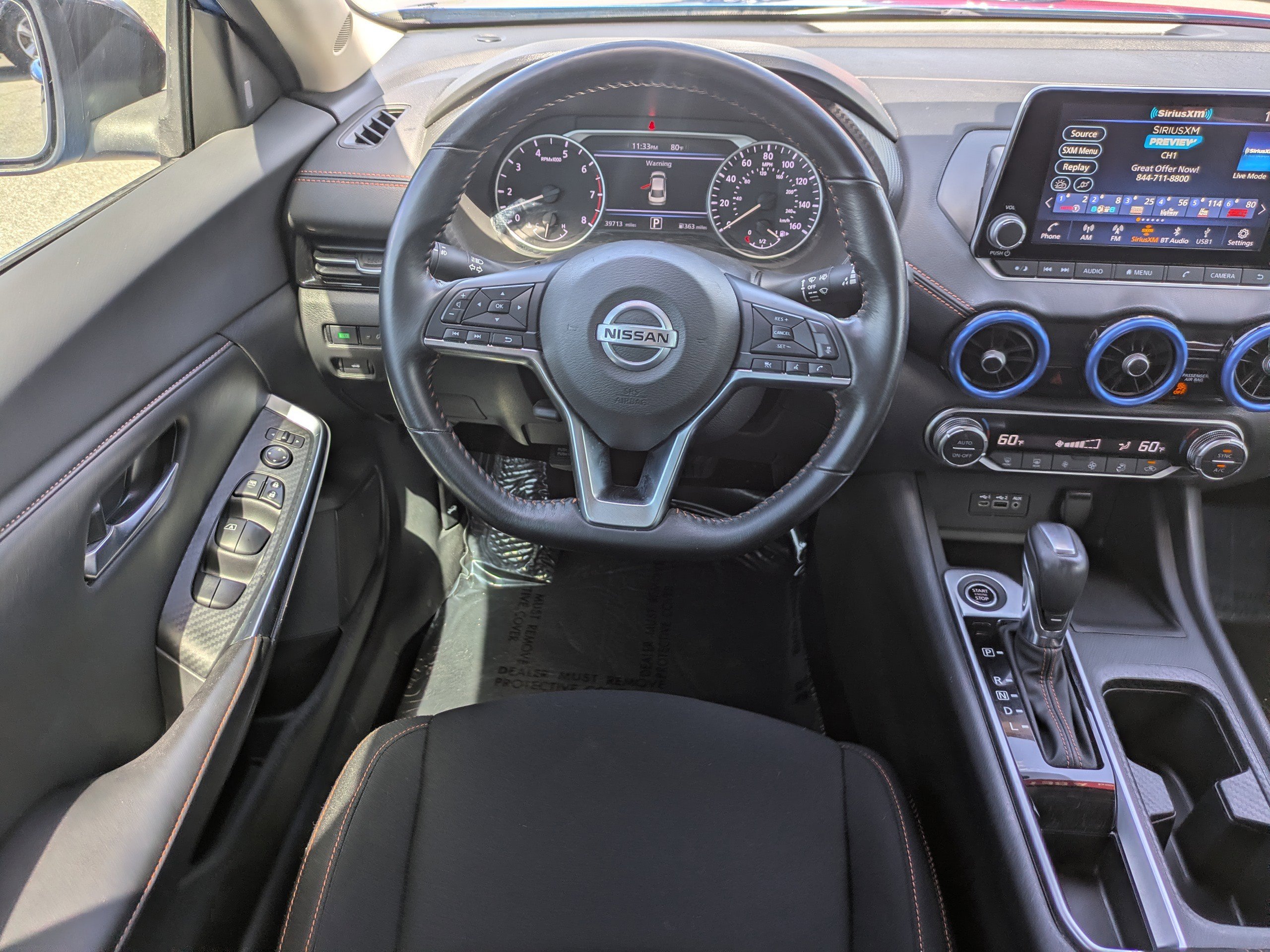 Certified 2023 Nissan Sentra SR w/ Electronics Package image 16