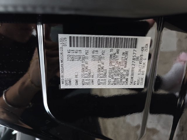 New 2026 Nissan Pathfinder SV w/ SV Premium Package FWD image 35