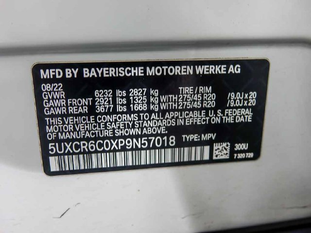 Used 2023 BMW X5 xDrive40i w/ Premium Package AWD/4WD image 51
