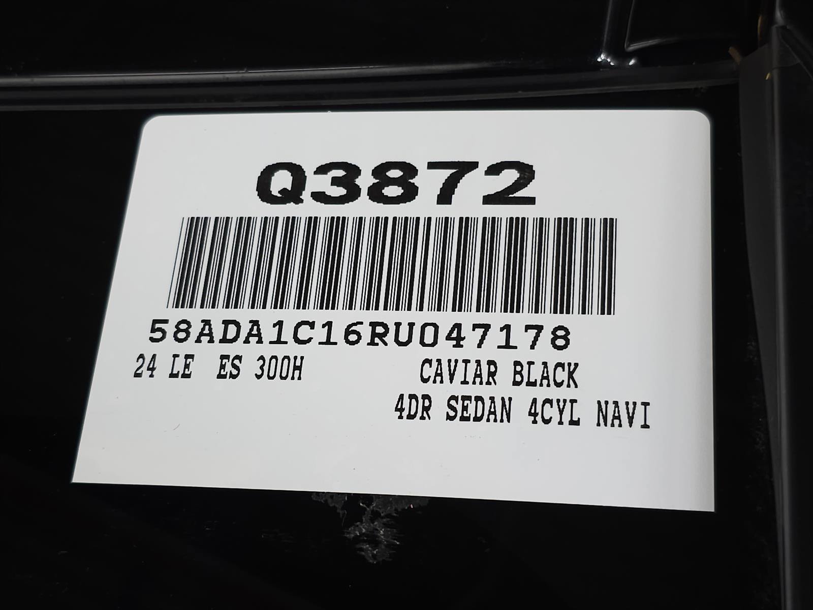 Used 2024 Lexus ES 300h w/ Premium Package FWD image 36