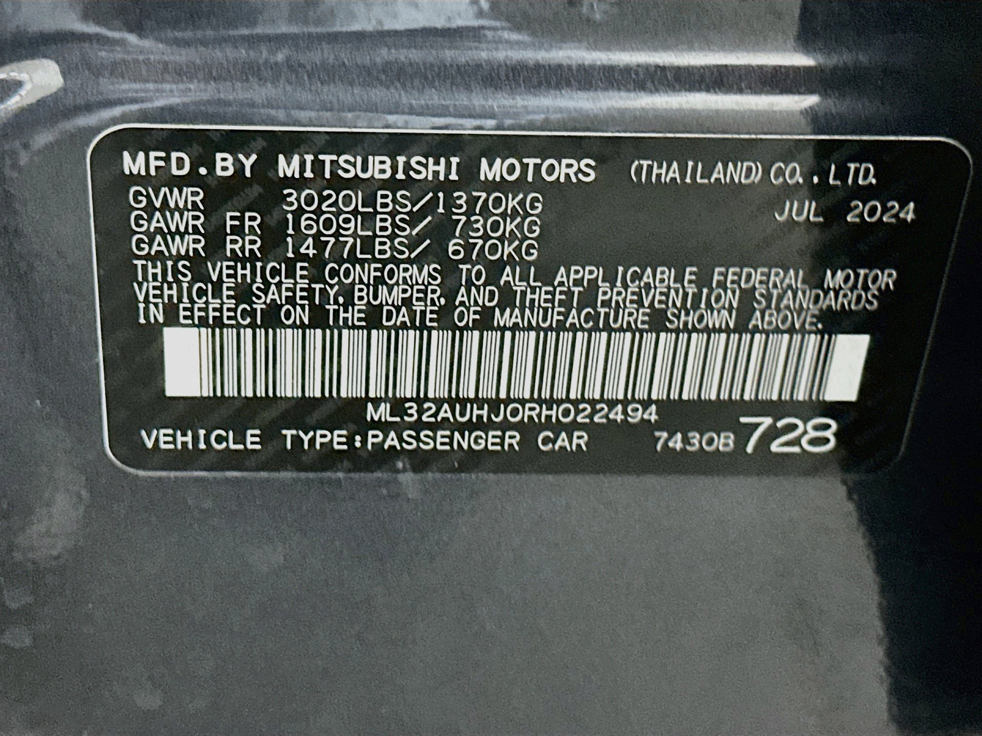 Used 2024 Mitsubishi Mirage ES FWD image 12