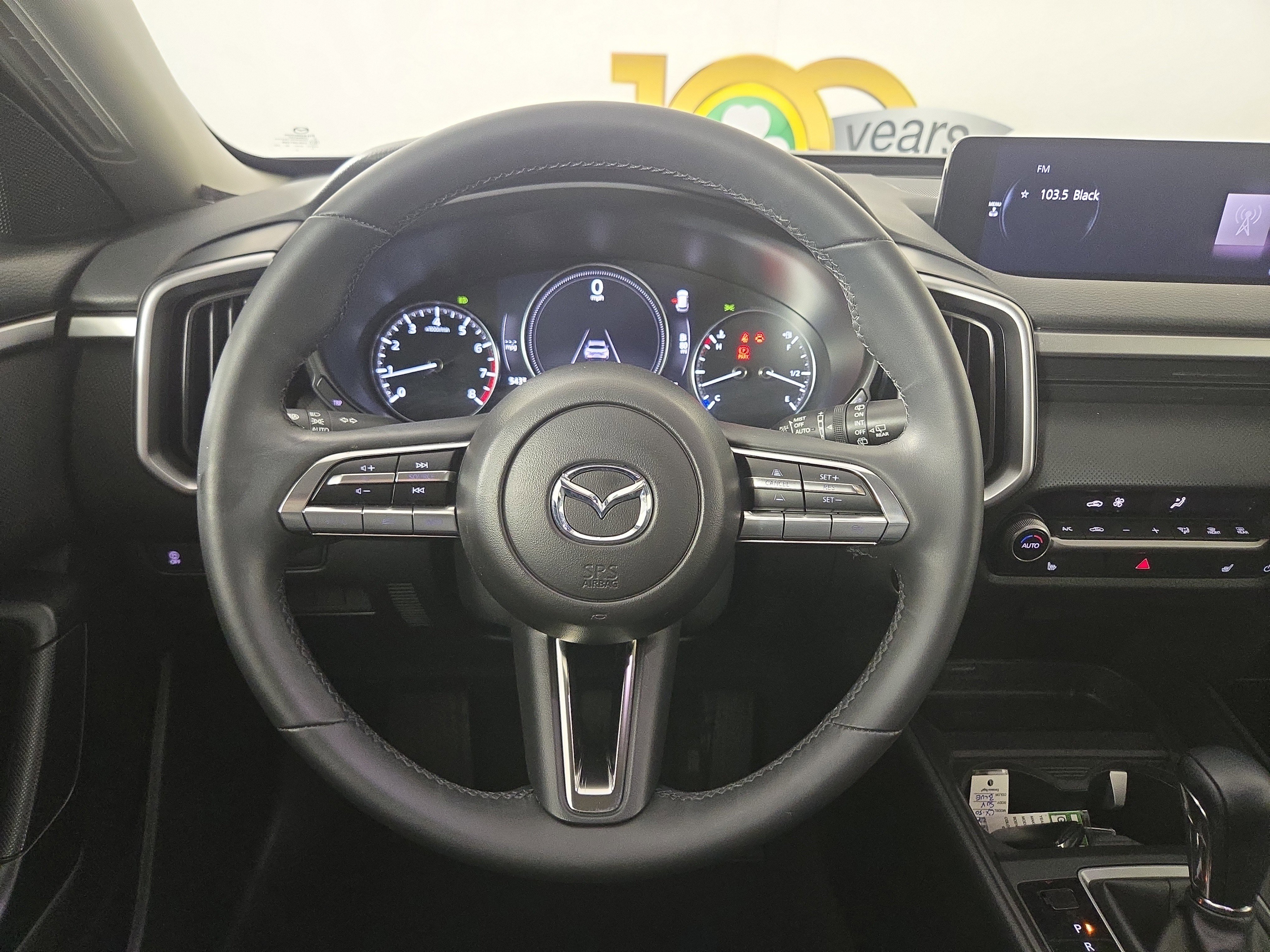 Used 2024 MAZDA CX-50 AWD 2.5 S w/ Cargo Package image 14