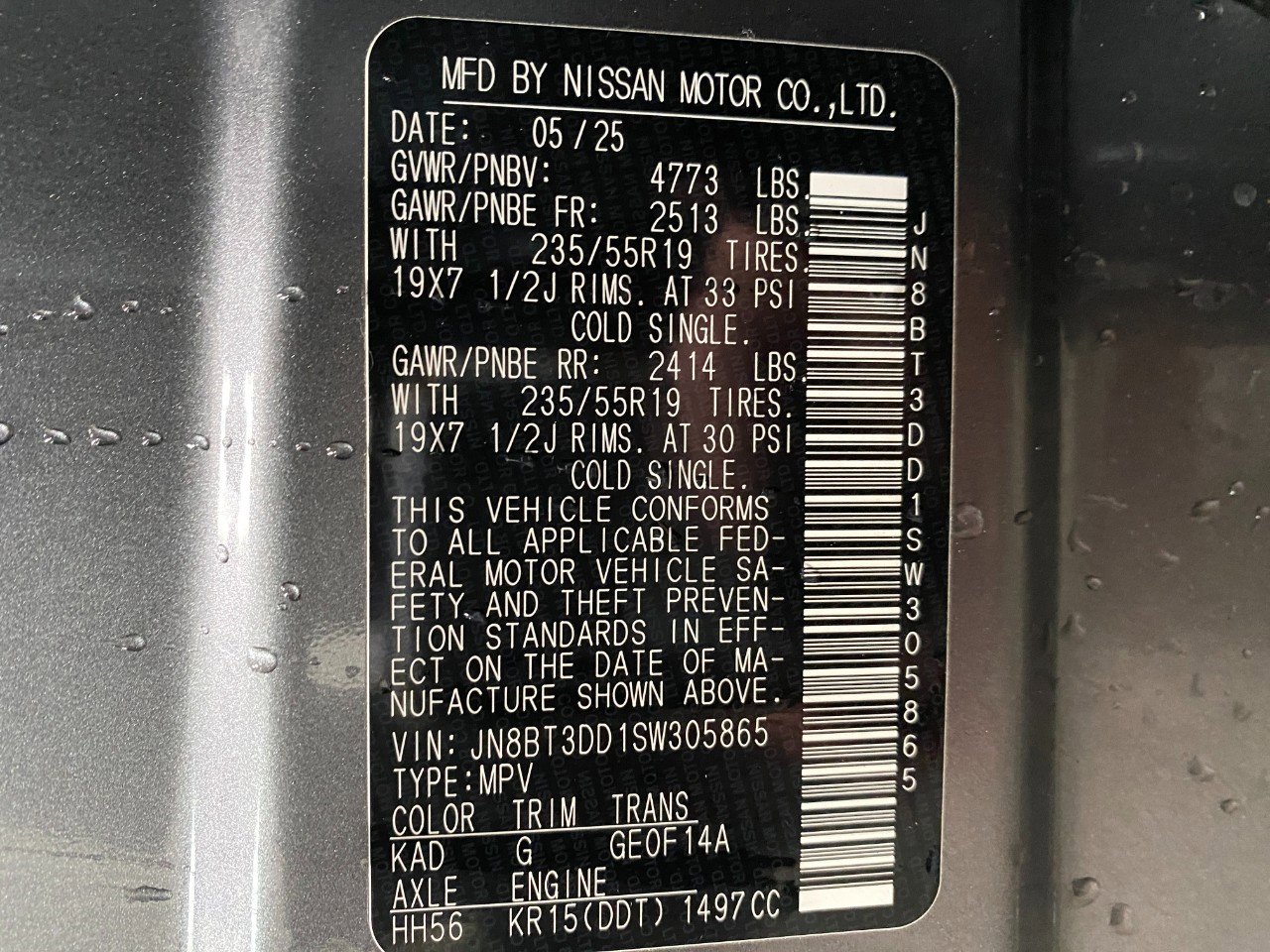 Used 2025 Nissan Rogue Platinum image 38