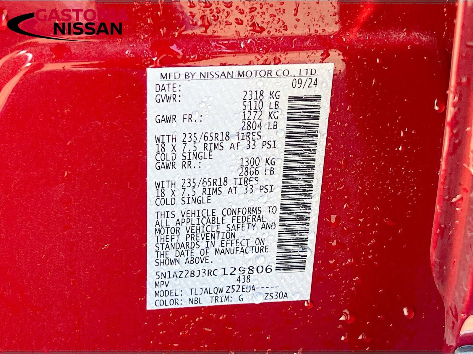 Used 2024 Nissan Murano SV image 41