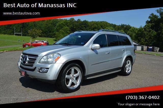 Used 2008 Mercedes-Benz GL 550 4MATIC image 1