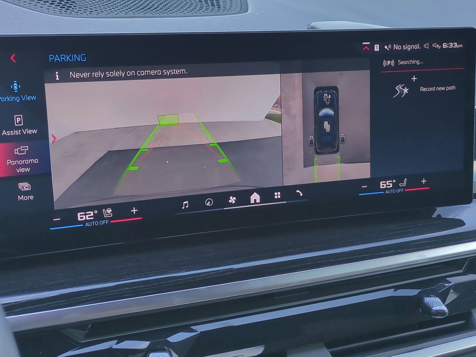 Used 2026 BMW X7 M60i image 25