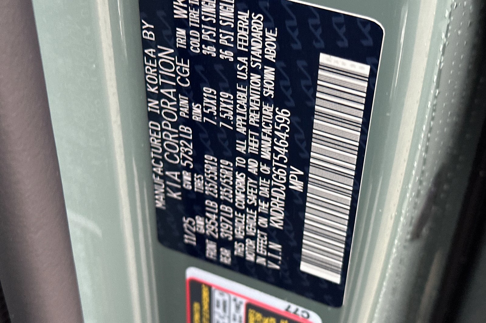 New 2026 Kia Sorento EX image 29