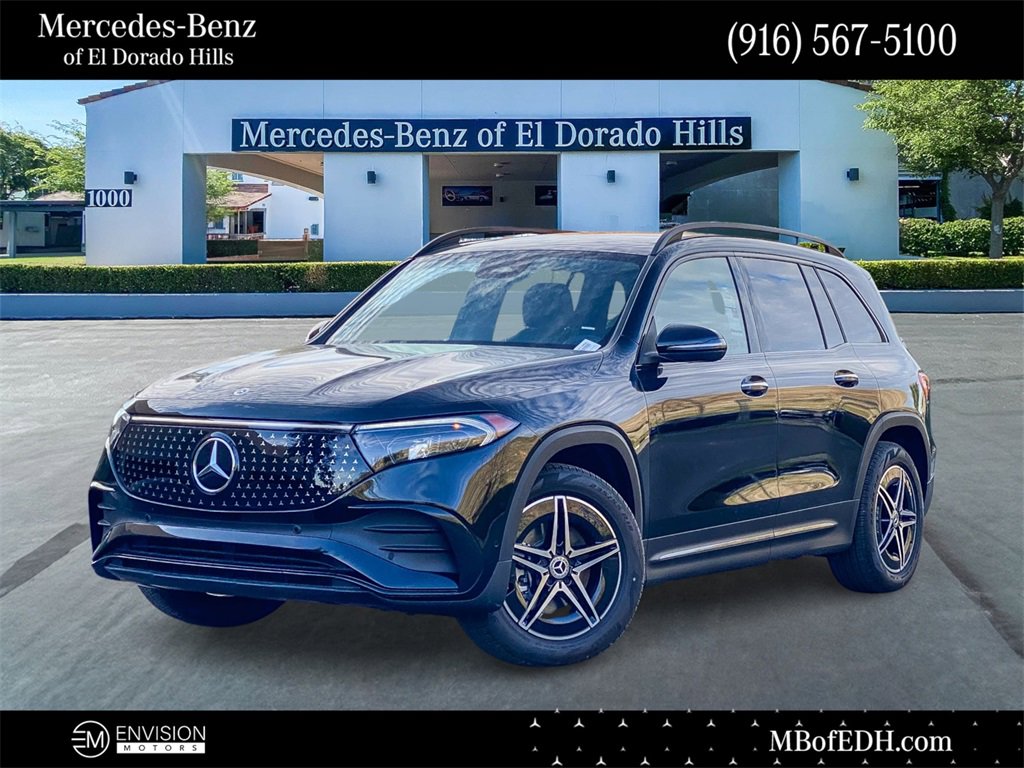 New 2024 Mercedes-Benz EQB 300 4MATIC
