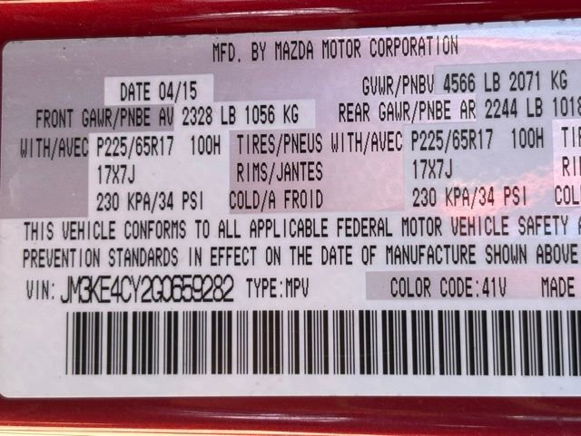 Used 2016 MAZDA CX-5 Touring w/ Bose/Moonroof Package image 26