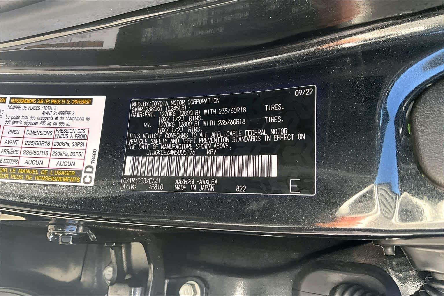 Used 2022 Lexus NX 350h AWD image 37