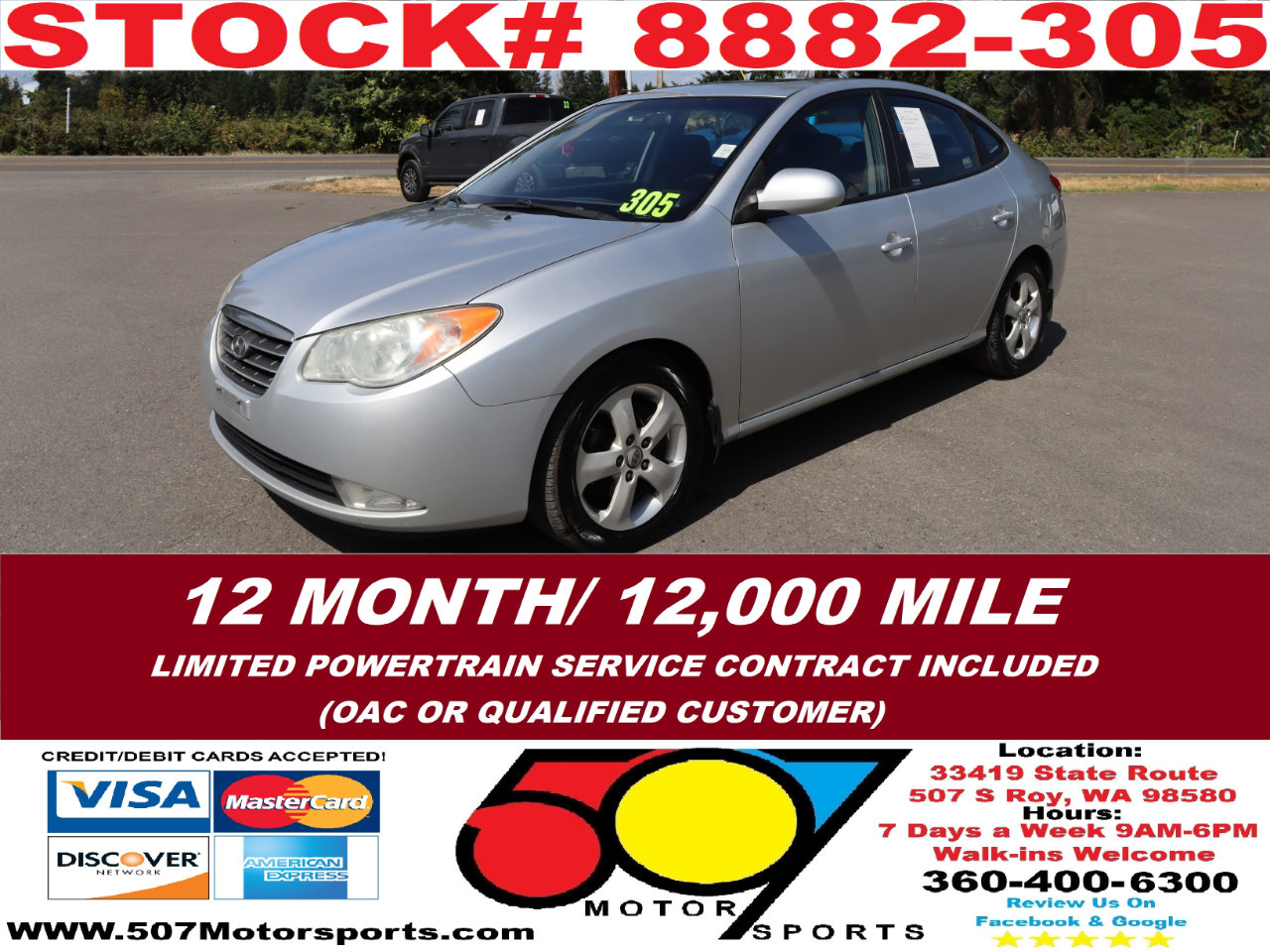 Used 2008 Hyundai Elantra SE