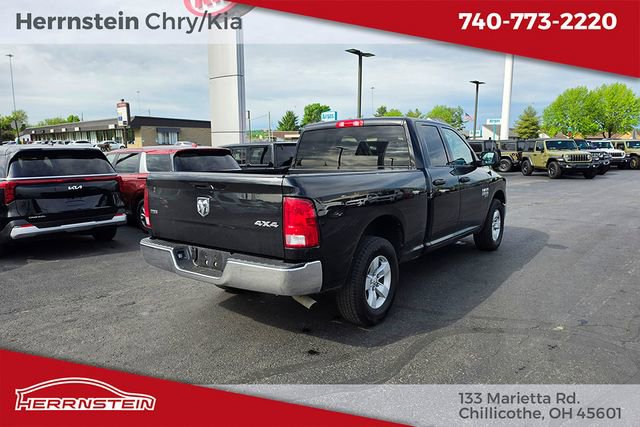 Used 2024 RAM 1500 Classic SLT AWD/4WD image 23