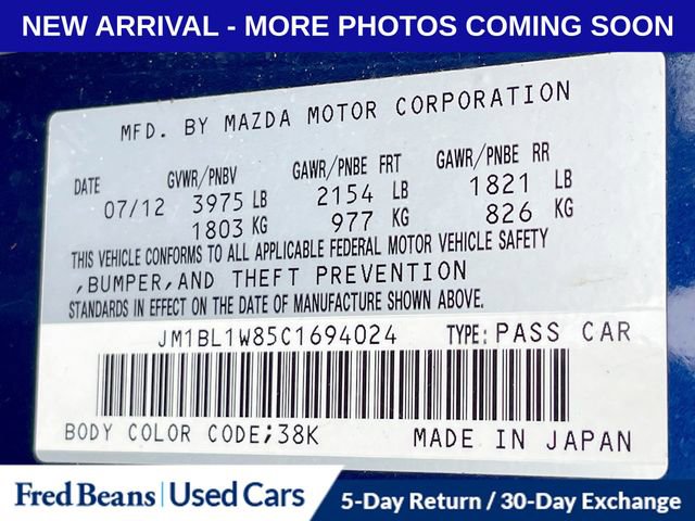 Used 2012 MAZDA MAZDA3 i Grand Touring w/ Tech Pkg image 15