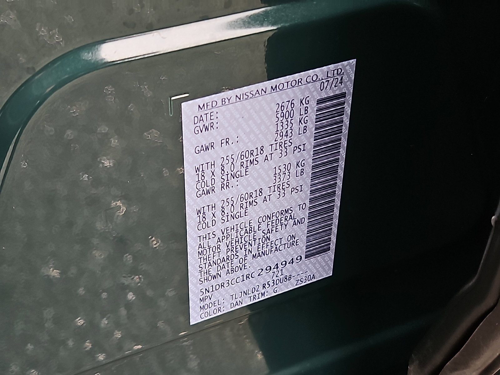 Certified 2024 Nissan Pathfinder SL w/ Cargo Package image 26