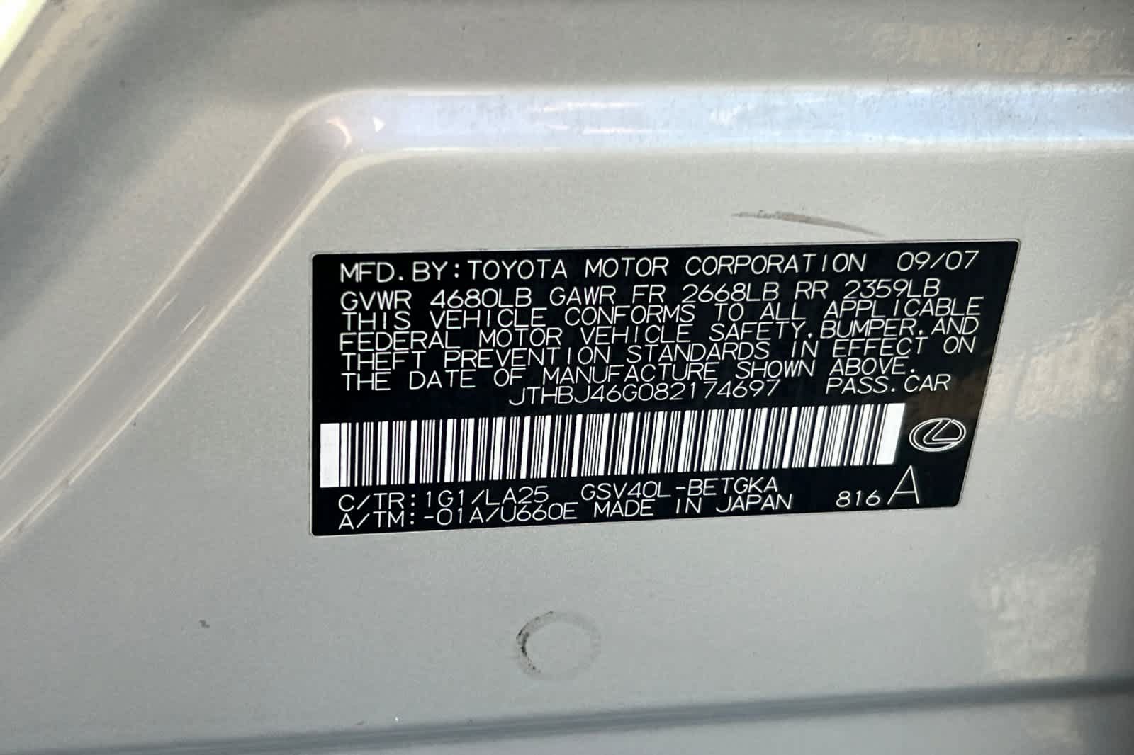 Used 2008 Lexus ES 350 FWD image 32