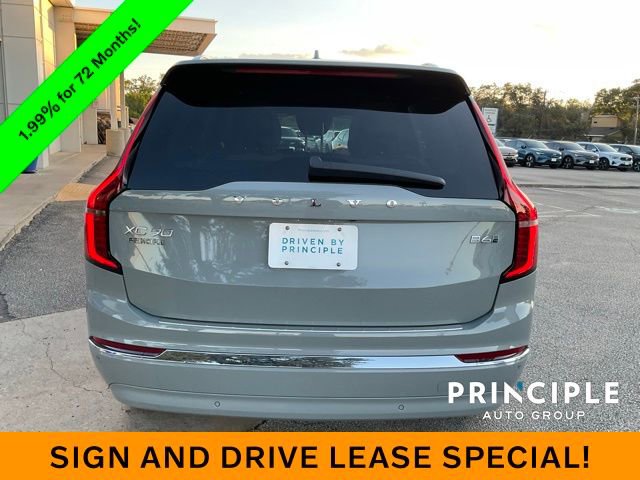 New 2026 Volvo XC90 B6 Plus w/ Protection Package Premier image 9
