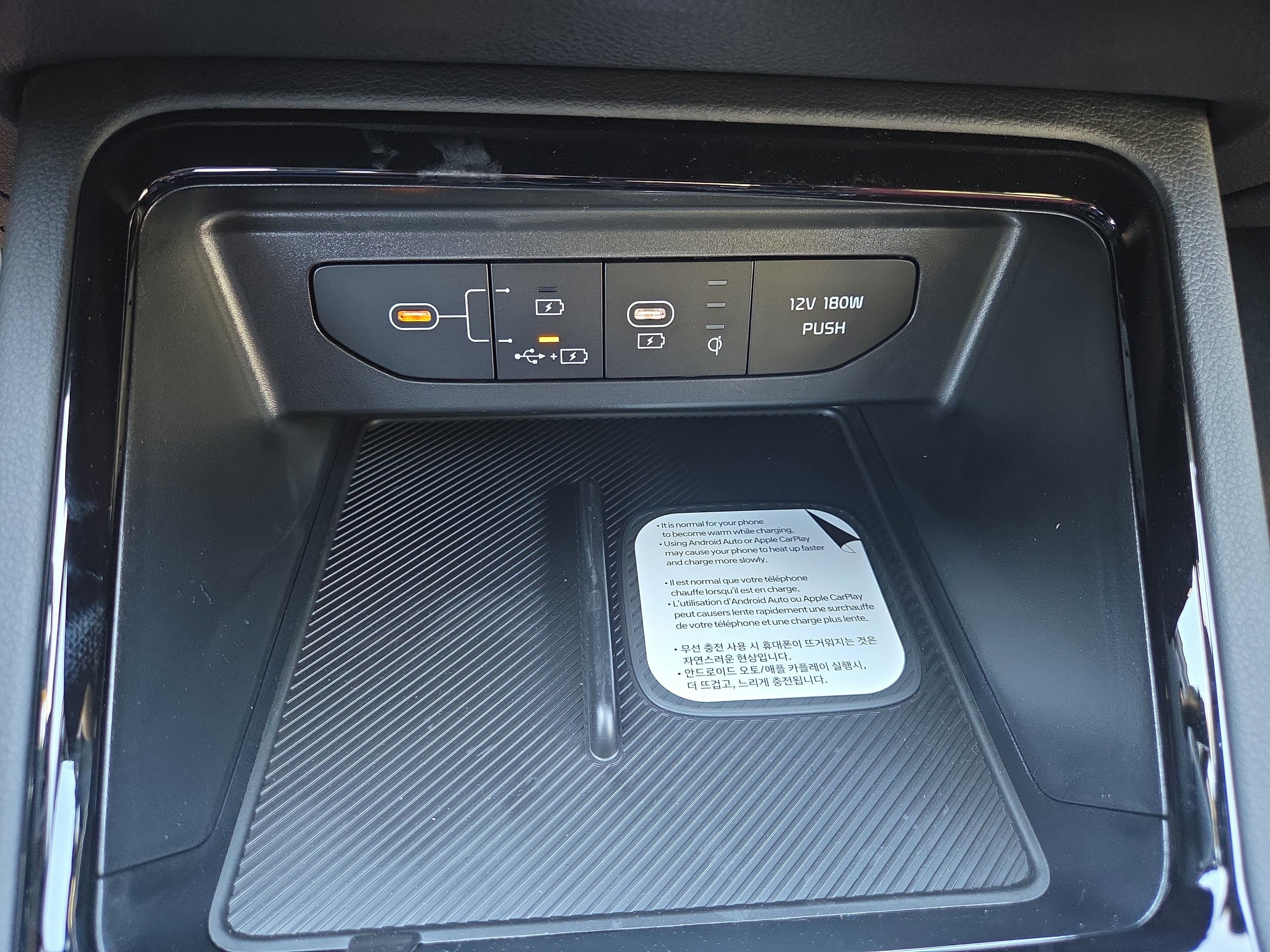New 2026 Kia K5 GT-Line w/ GT-Line Premium Package FWD image 32
