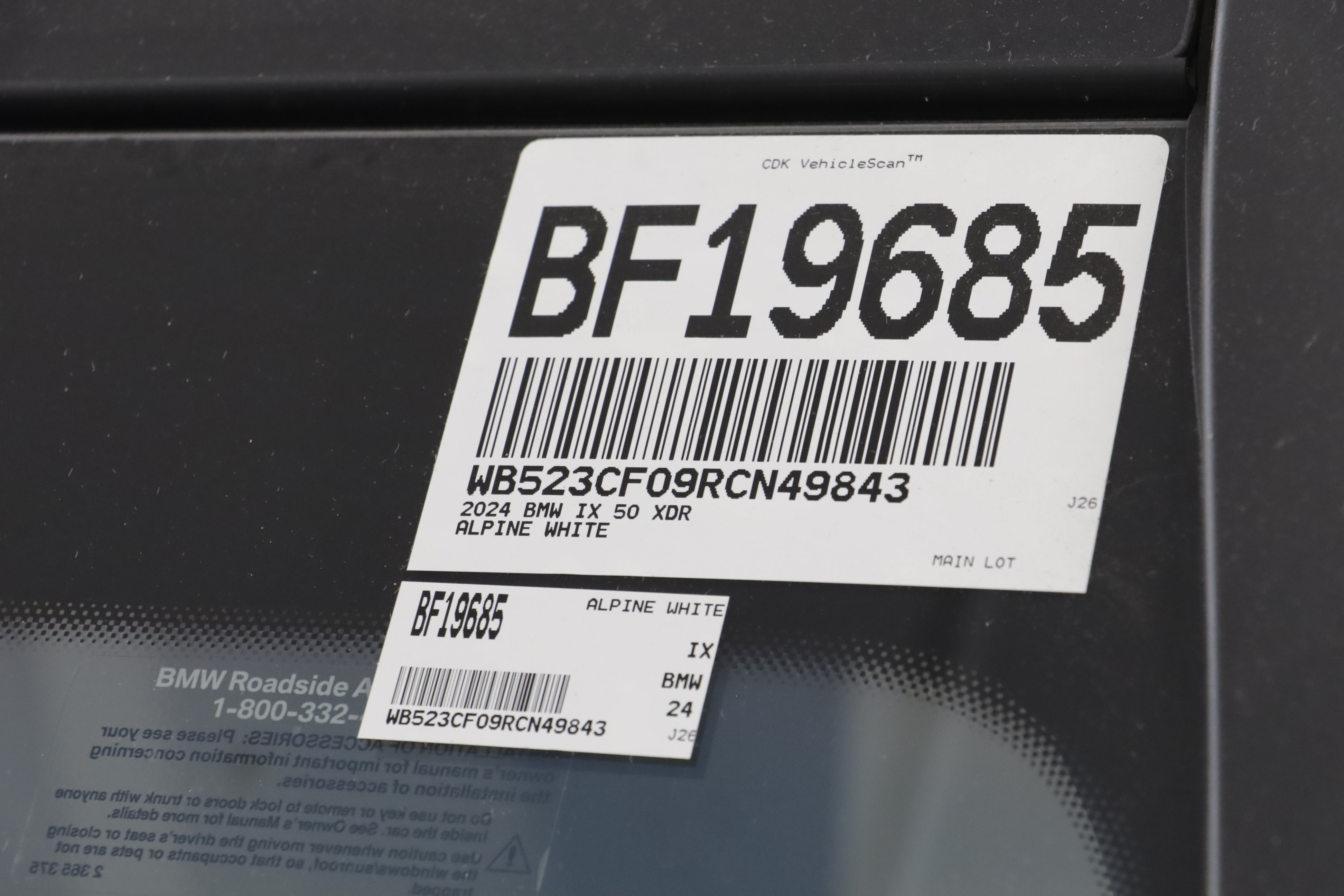 Used 2024 BMW iX xDrive50 w/ Premium Package AWD/4WD image 30