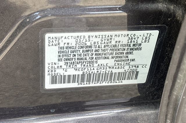 Used 2015 Nissan Sentra SR w/ Navigation Package image 36