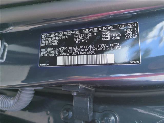 Used 2024 Volvo XC60 B5 Ultimate w/ Protection Package Premier image 25