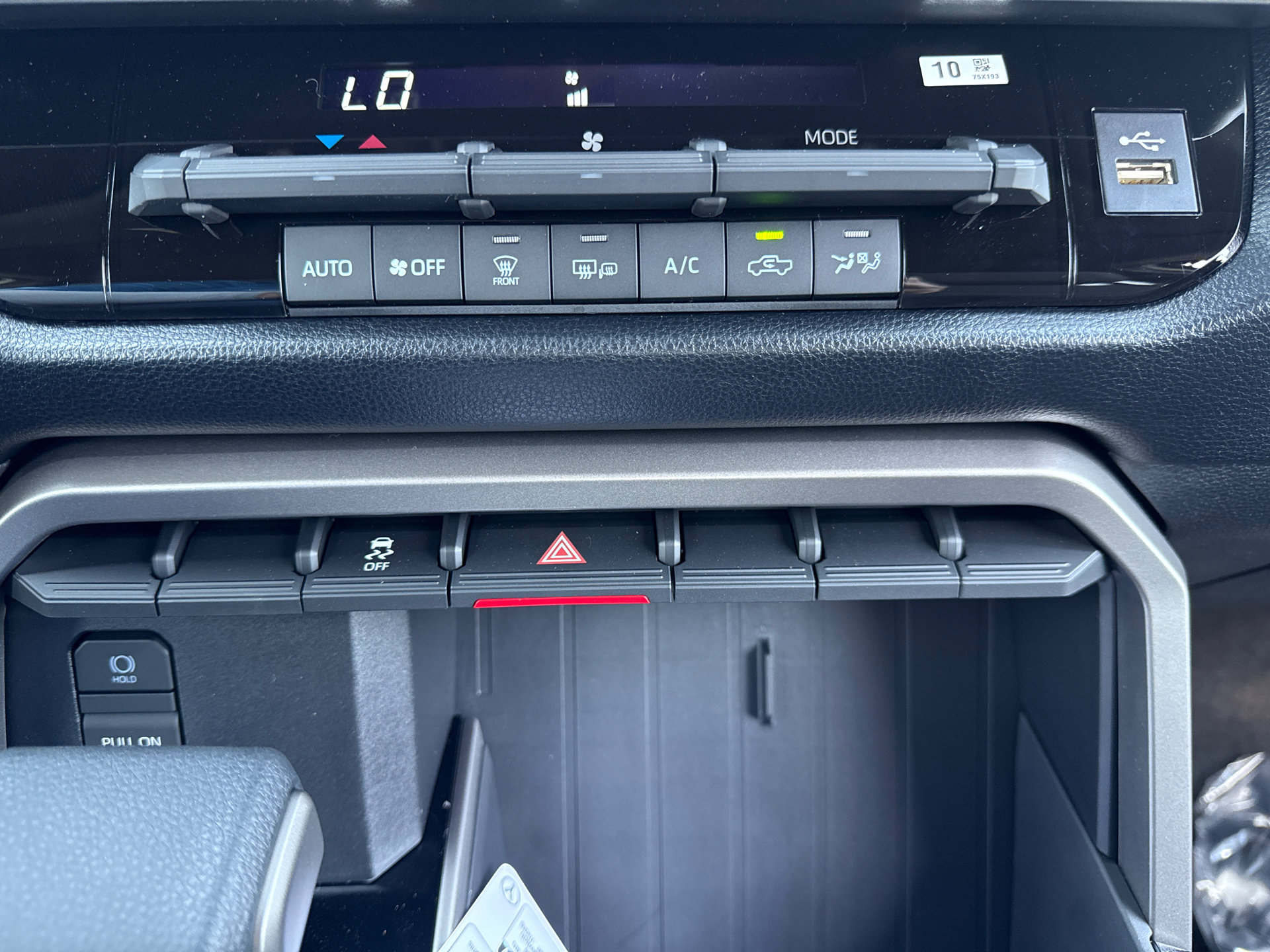 New 2026 Toyota Tundra SR5 image 25