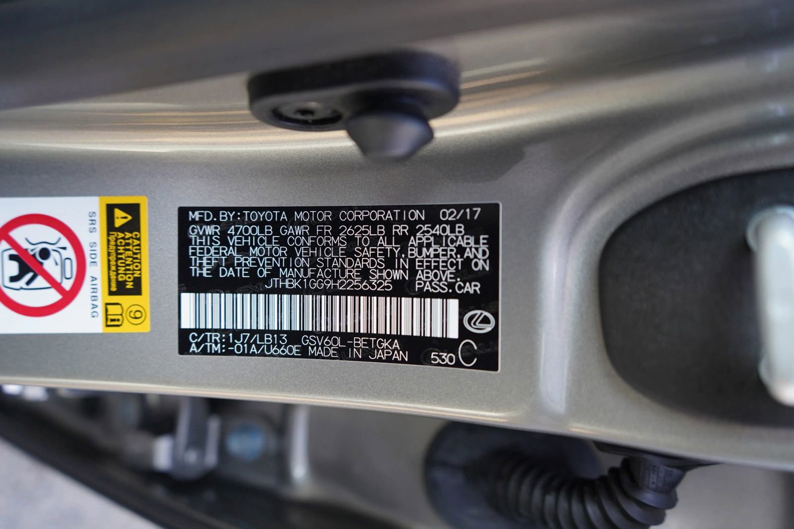 Used 2017 Lexus ES 350 FWD image 9