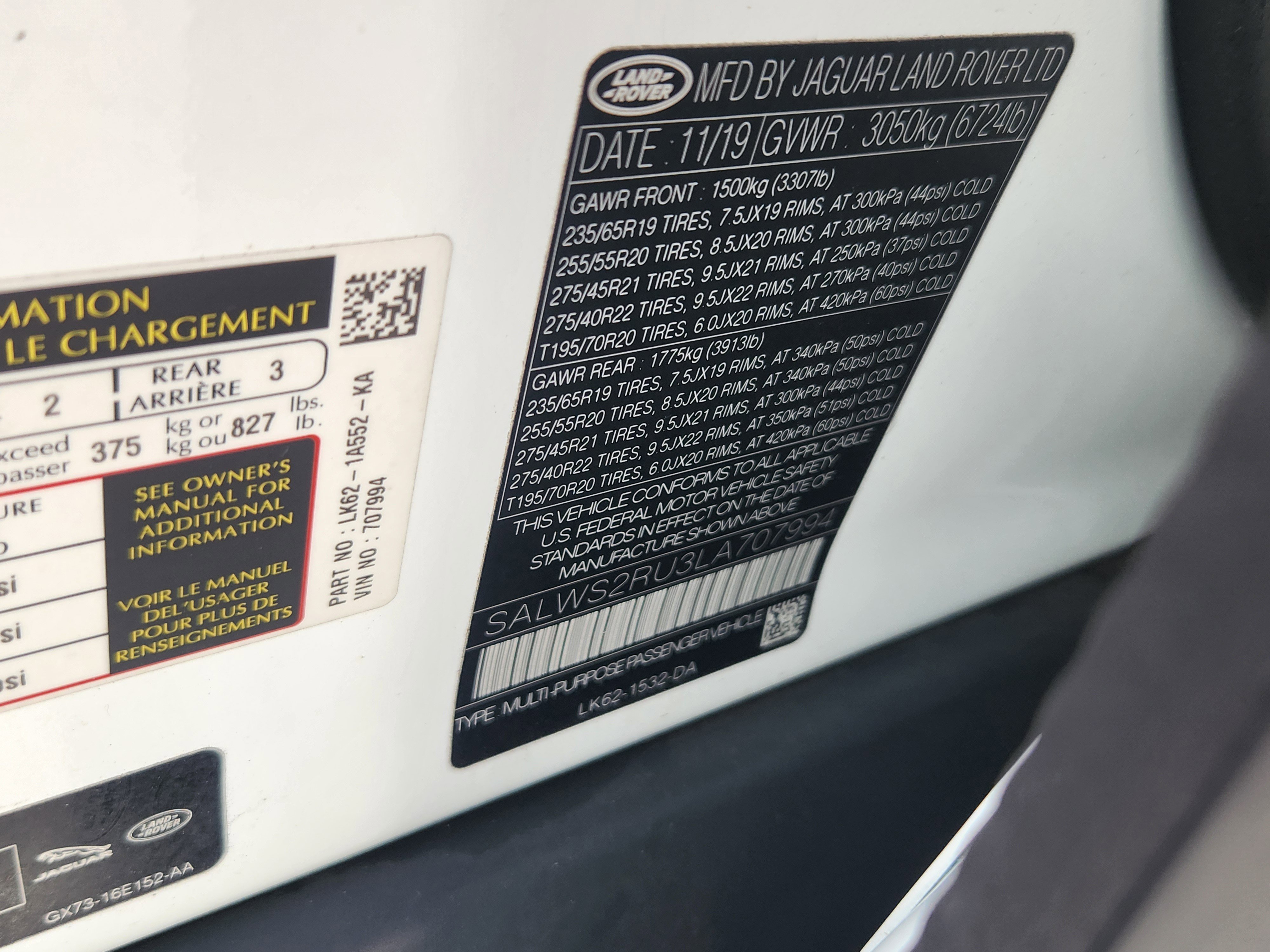 Used 2020 Land Rover Range Rover Sport HST image 25