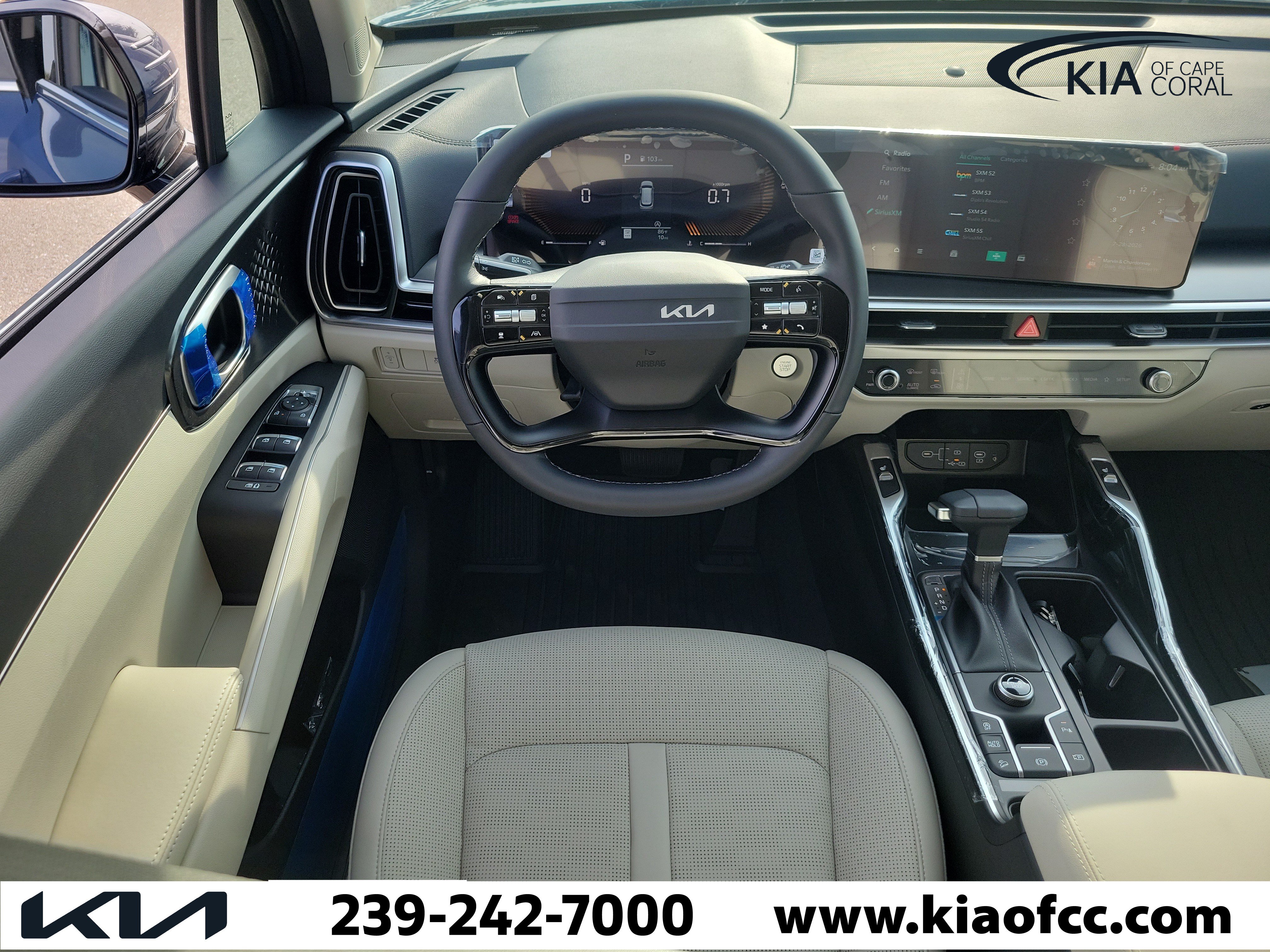 New 2026 Kia Sorento S FWD image 15