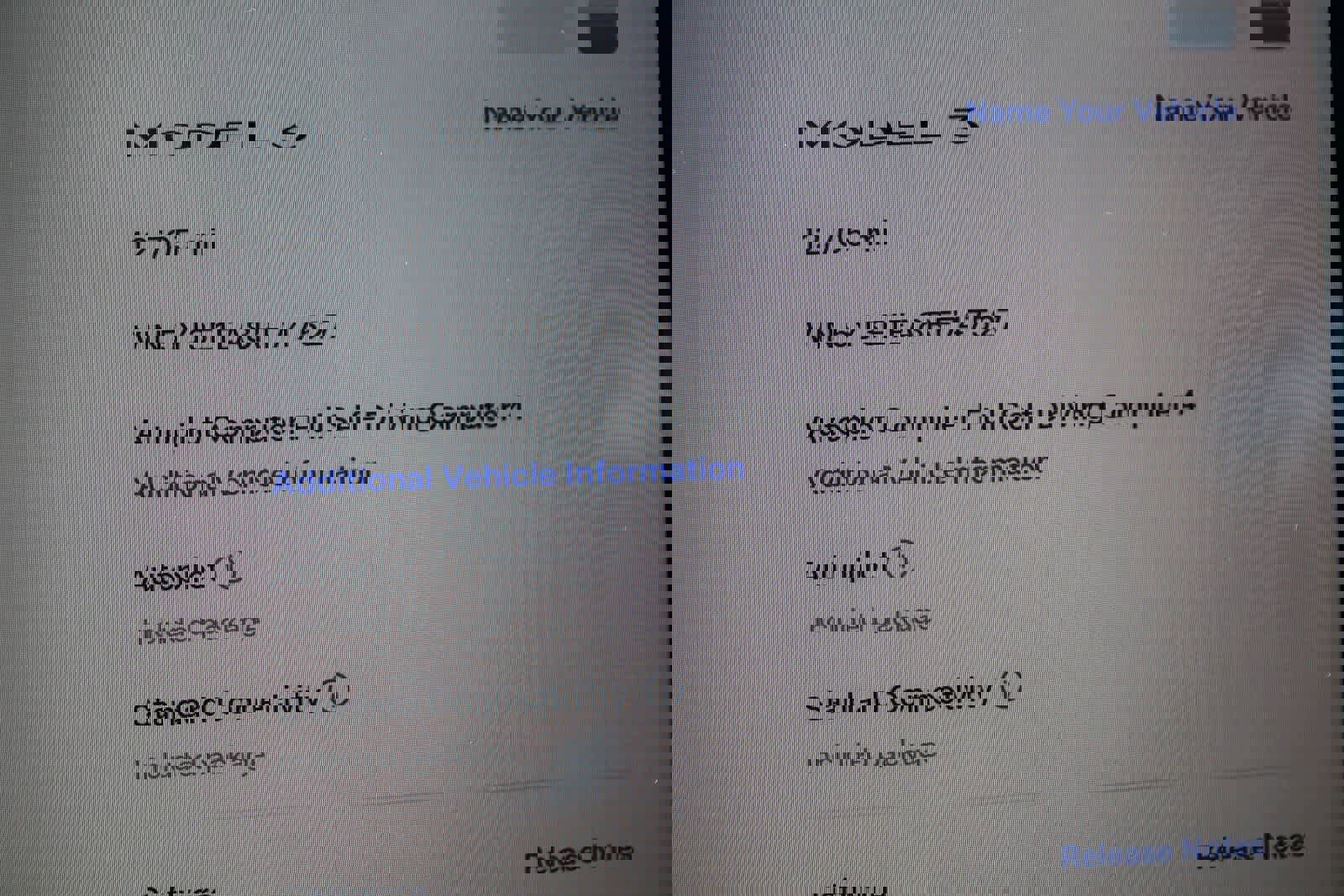 Used 2024 Tesla Model 3 Standard Range RWD image 26