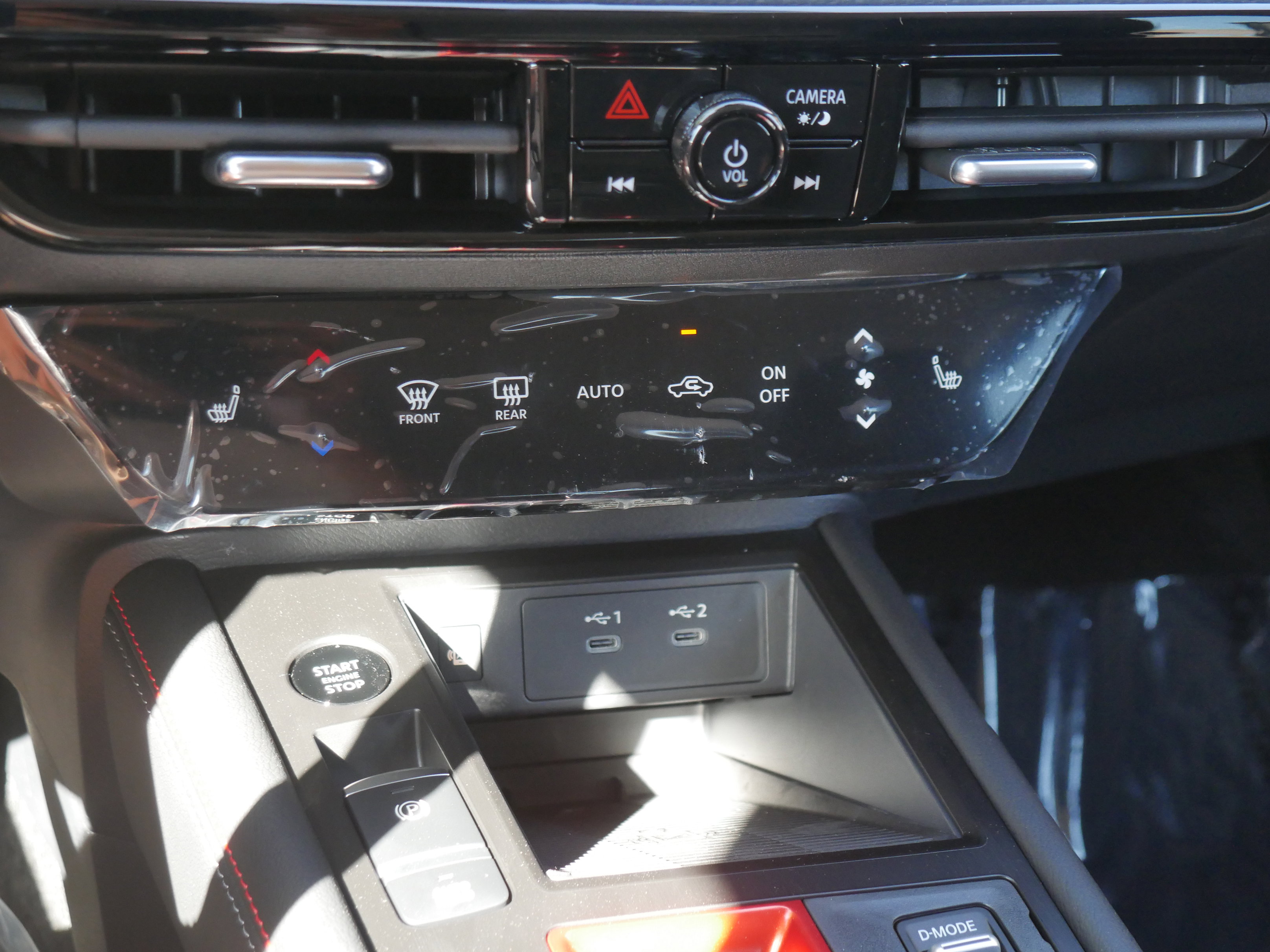 New 2026 Nissan Kicks SR w/ Cold Weather Package image 12