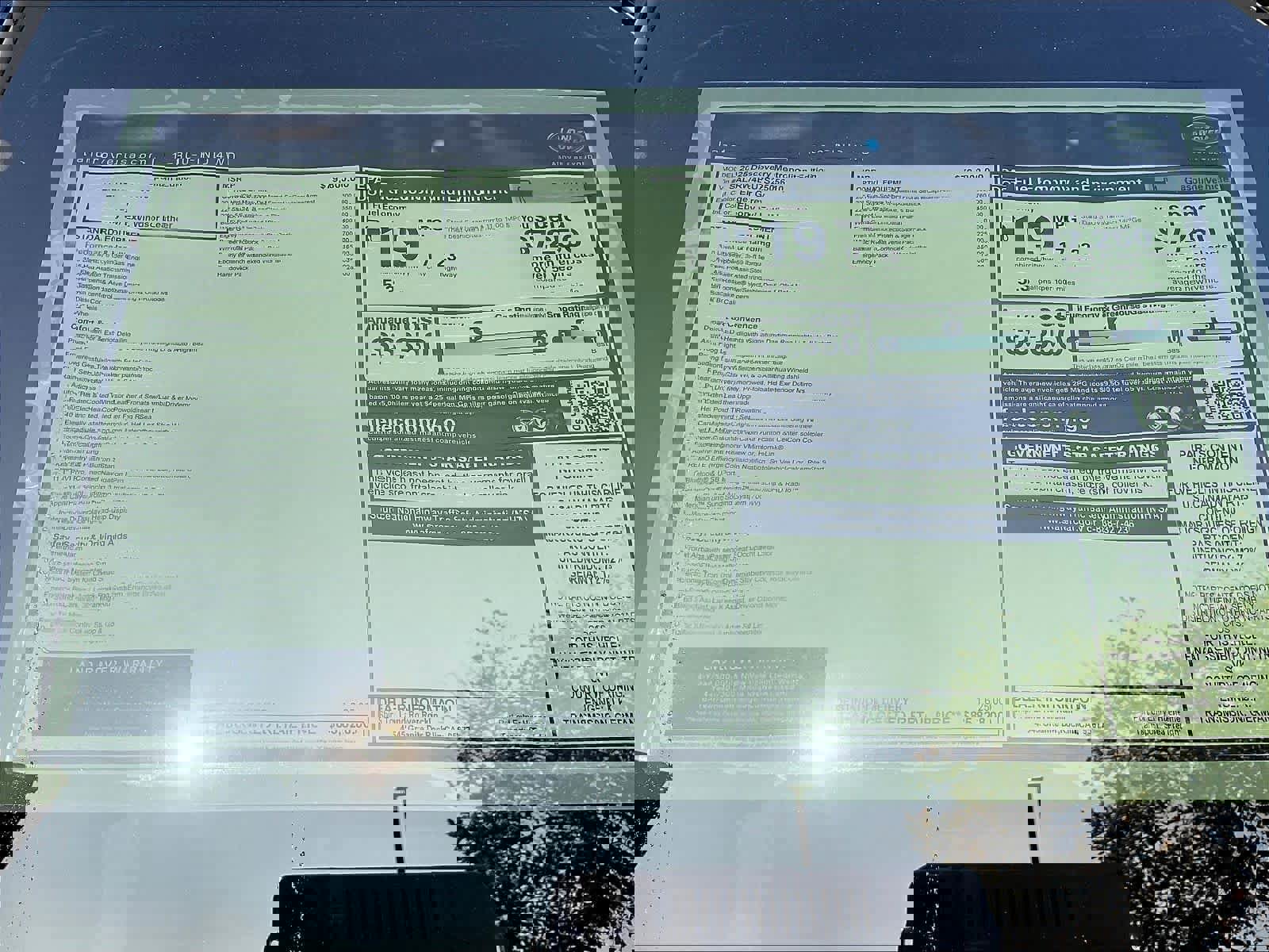 New 2025 Land Rover Discovery Metropolitan Edition image 37