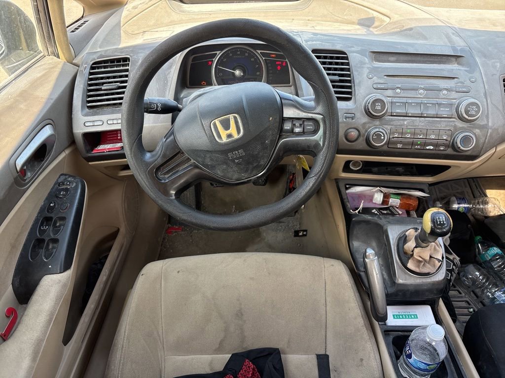 Used 2006 Honda Civic LX image 11