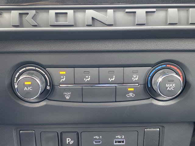 New 2026 Nissan Frontier S AWD/4WD image 17