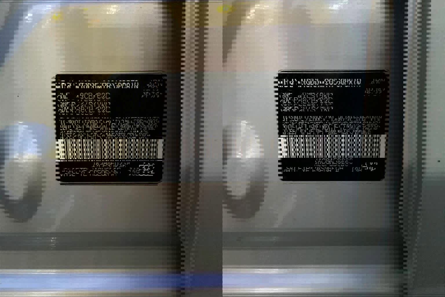 Used 2014 Mitsubishi Lancer GT image 31