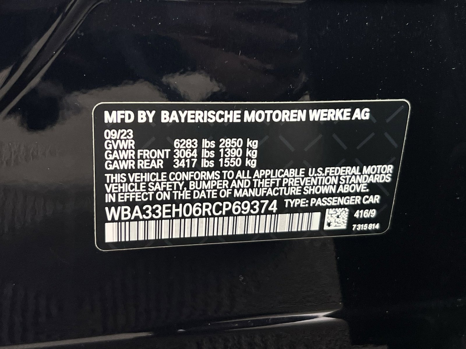 Used 2024 BMW 740i xDrive AWD/4WD image 30