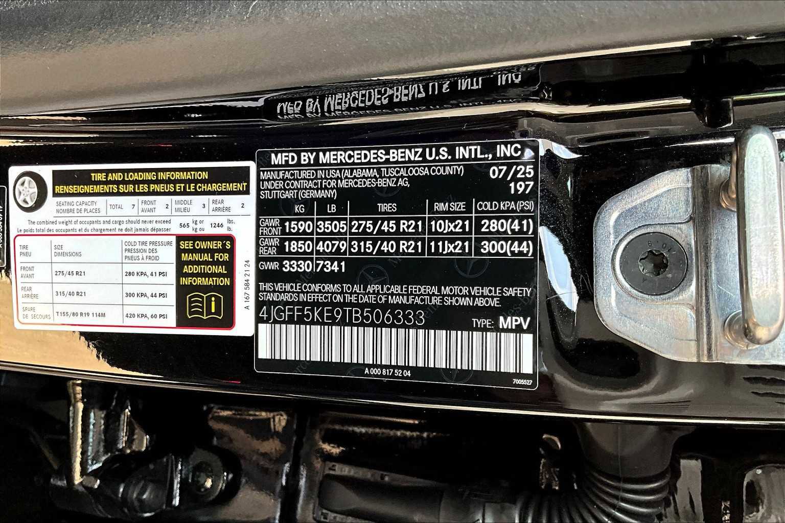 New 2026 Mercedes-Benz GLS 450 4MATIC image 16