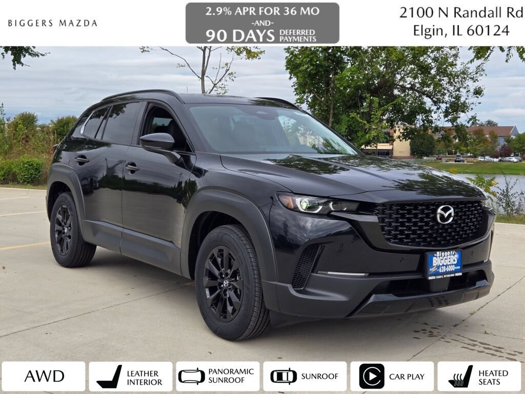 New 2026 MAZDA CX-50 AWD 2.5 Hybrid w/ Cargo Package