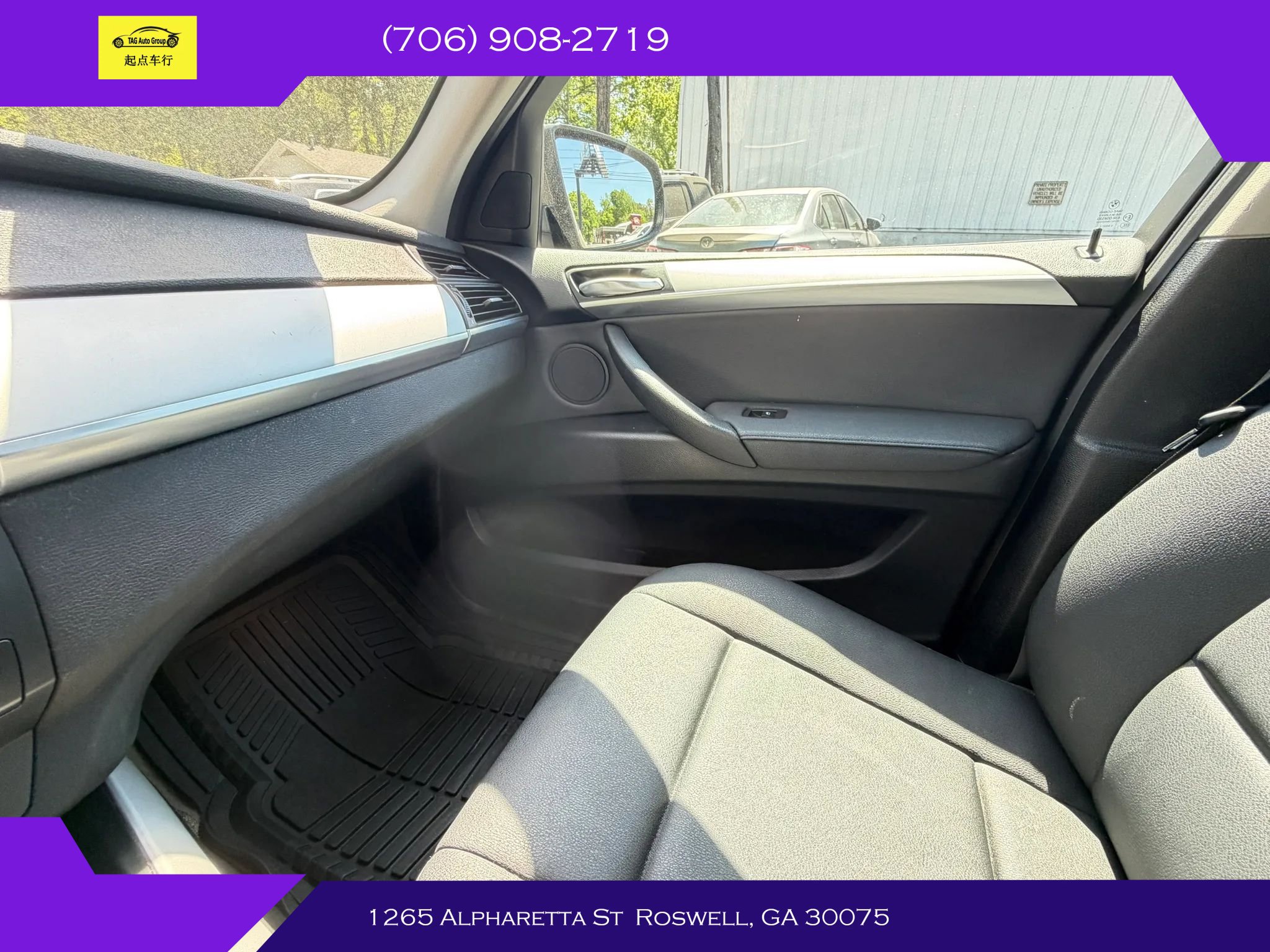 Used 2012 BMW X5 xDrive35i image 18