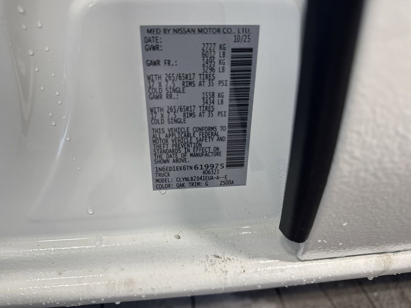 New 2026 Nissan Frontier SV w/ Tow Package image 40