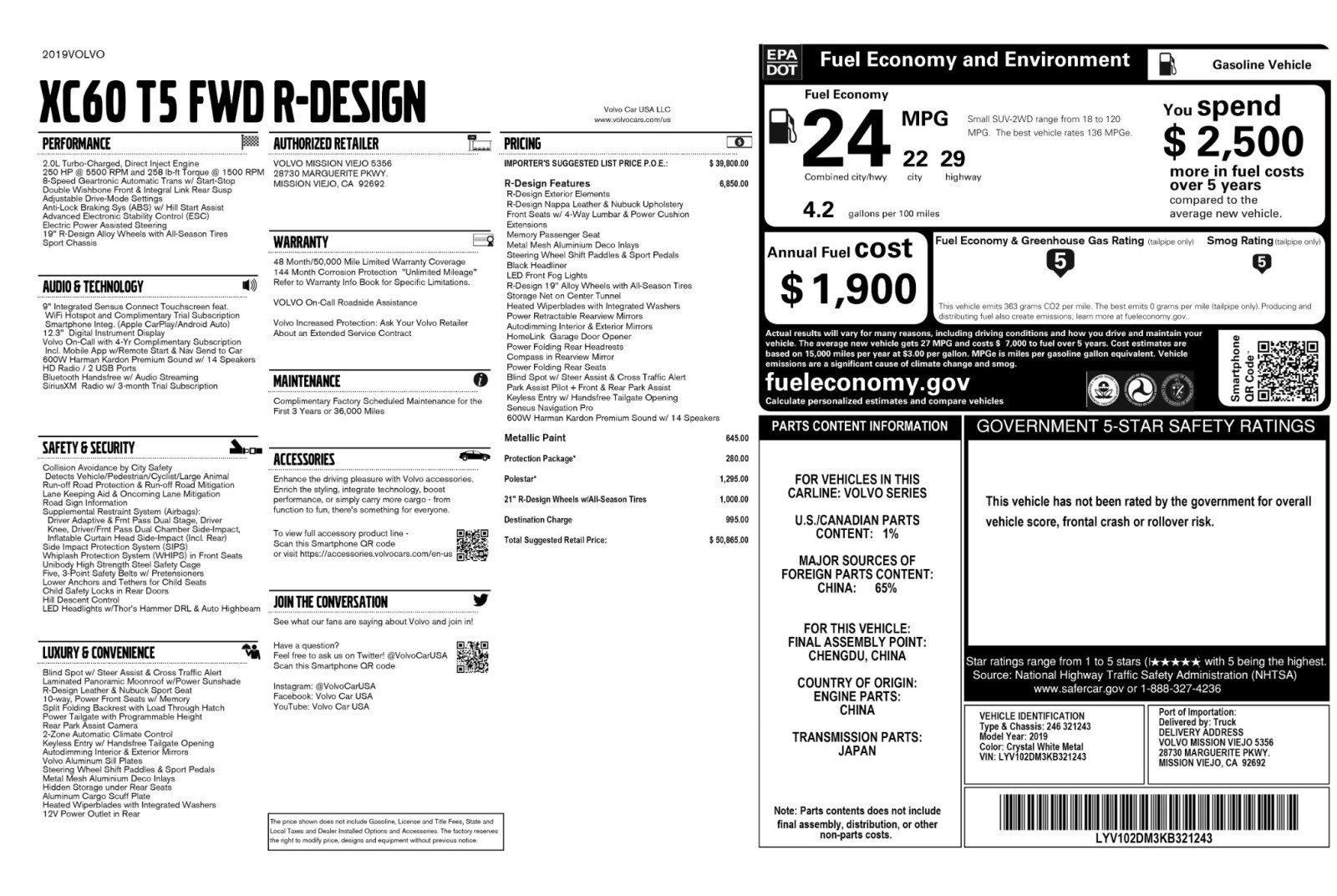 Used 2019 Volvo XC60 T5 R-Design w/ Protection Package image 53