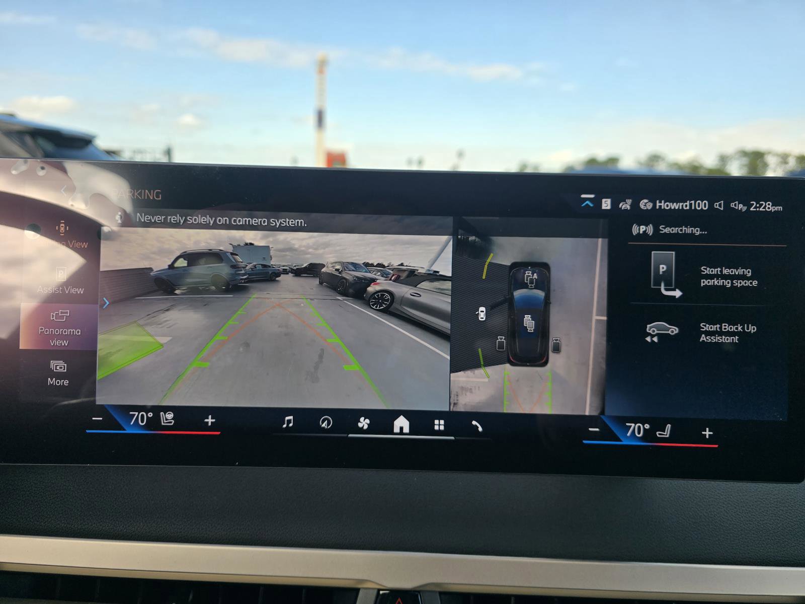 New 2026 BMW iX xDrive60 w/ Premium Package image 19