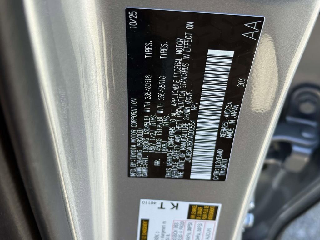 New 2026 Lexus RZ 450e Premium AWD/4WD image 21