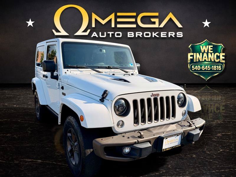 Used 2016 Jeep Wrangler Sahara