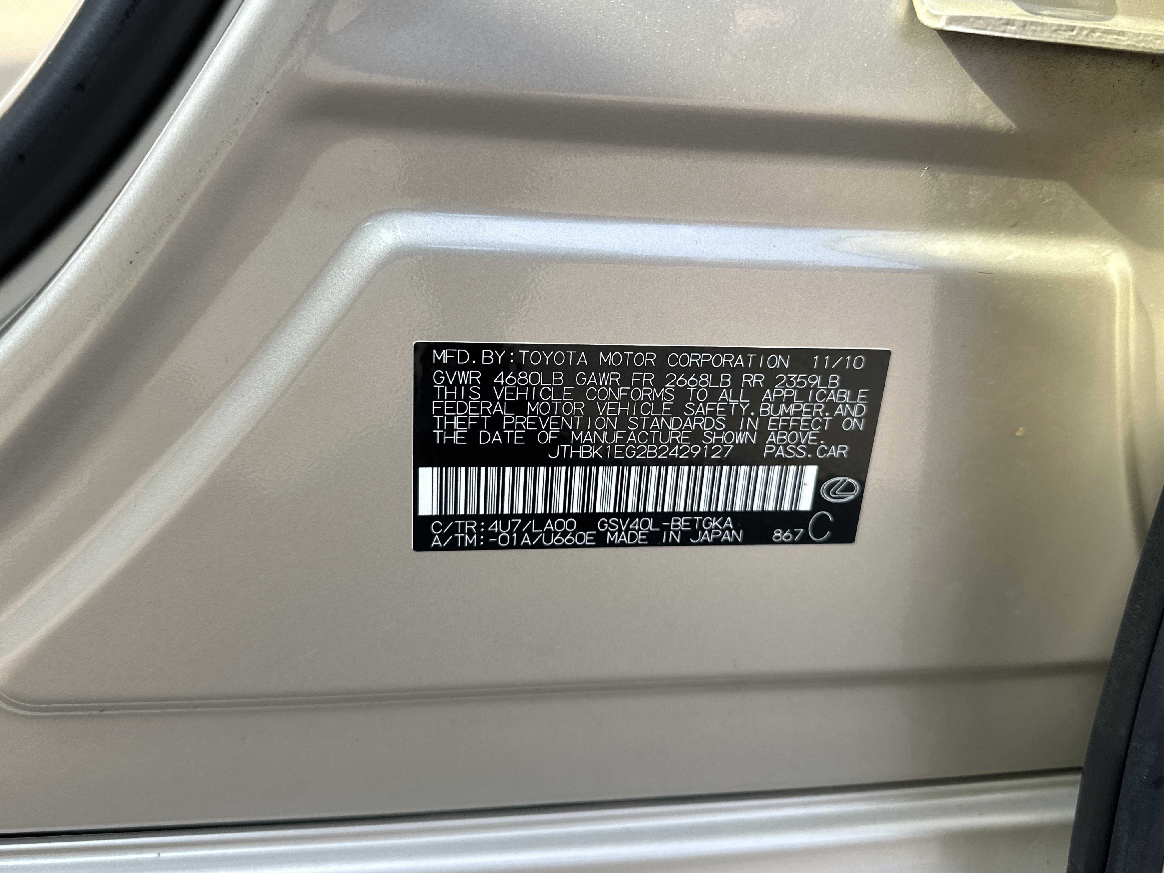 Used 2011 Lexus ES 350 image 33