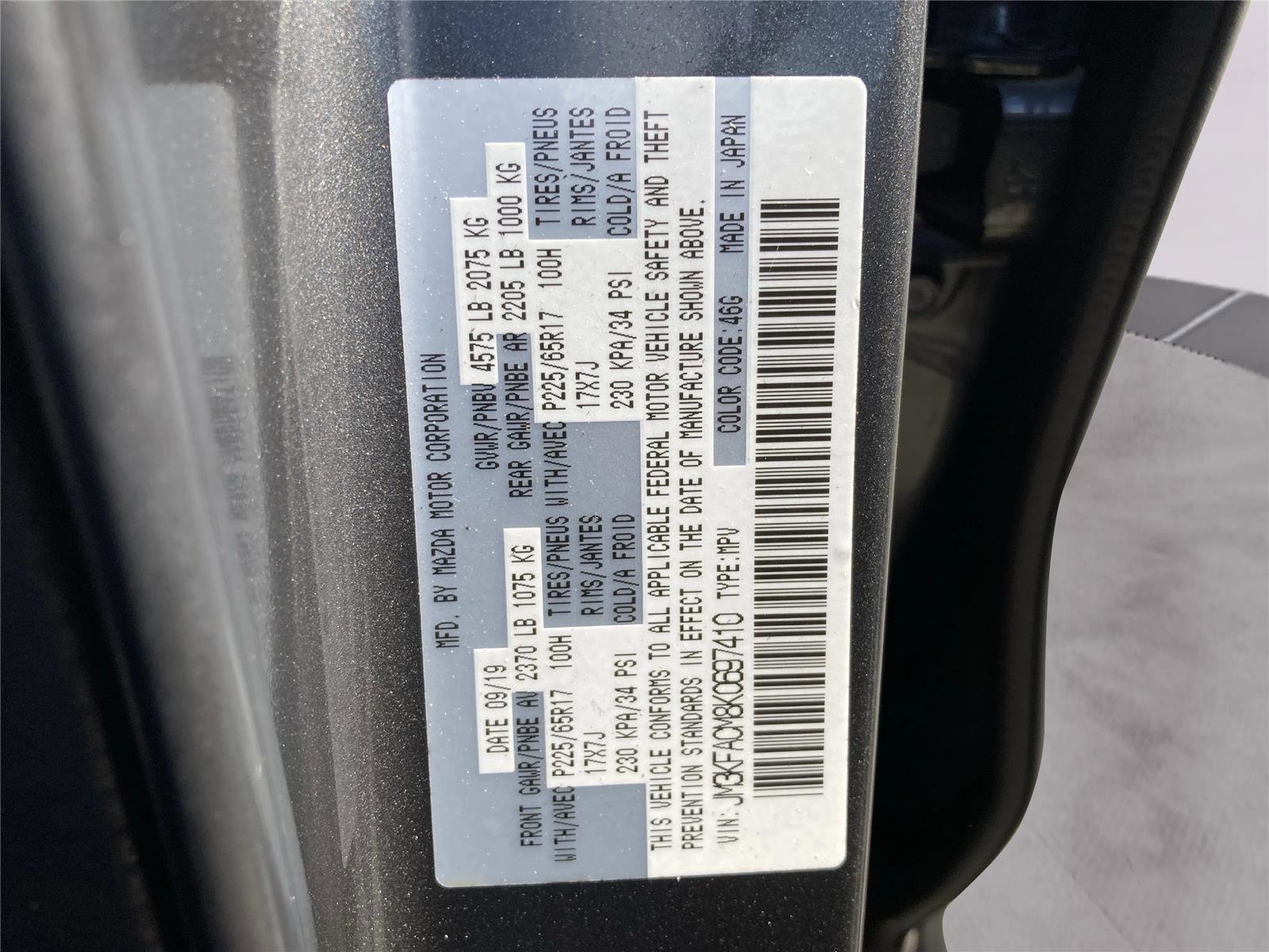 Used 2019 MAZDA CX-5 Touring image 34