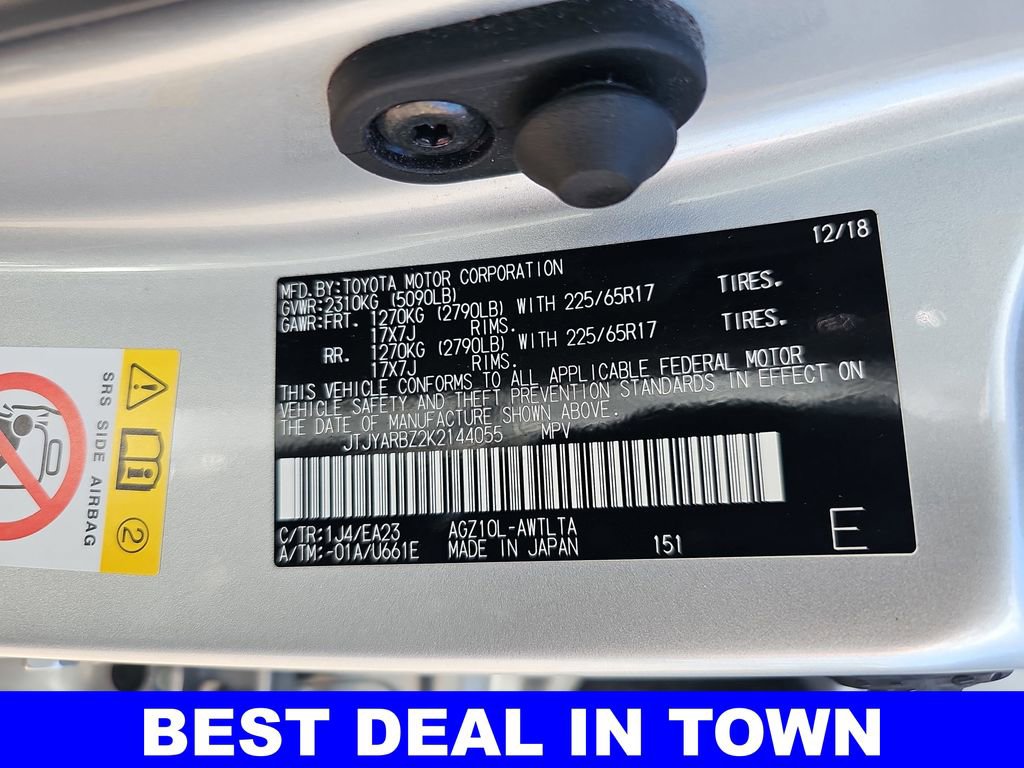Used 2019 Lexus NX 300 FWD w/ Accessory Package 2 image 16