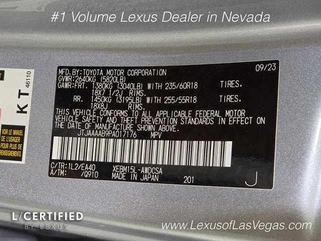 Certified 2023 Lexus RZ 450e Premium w/ Technology Package AWD/4WD image 28