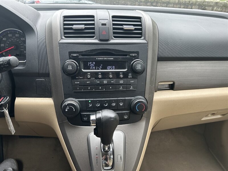 Used 2008 Honda CR-V EX image 15