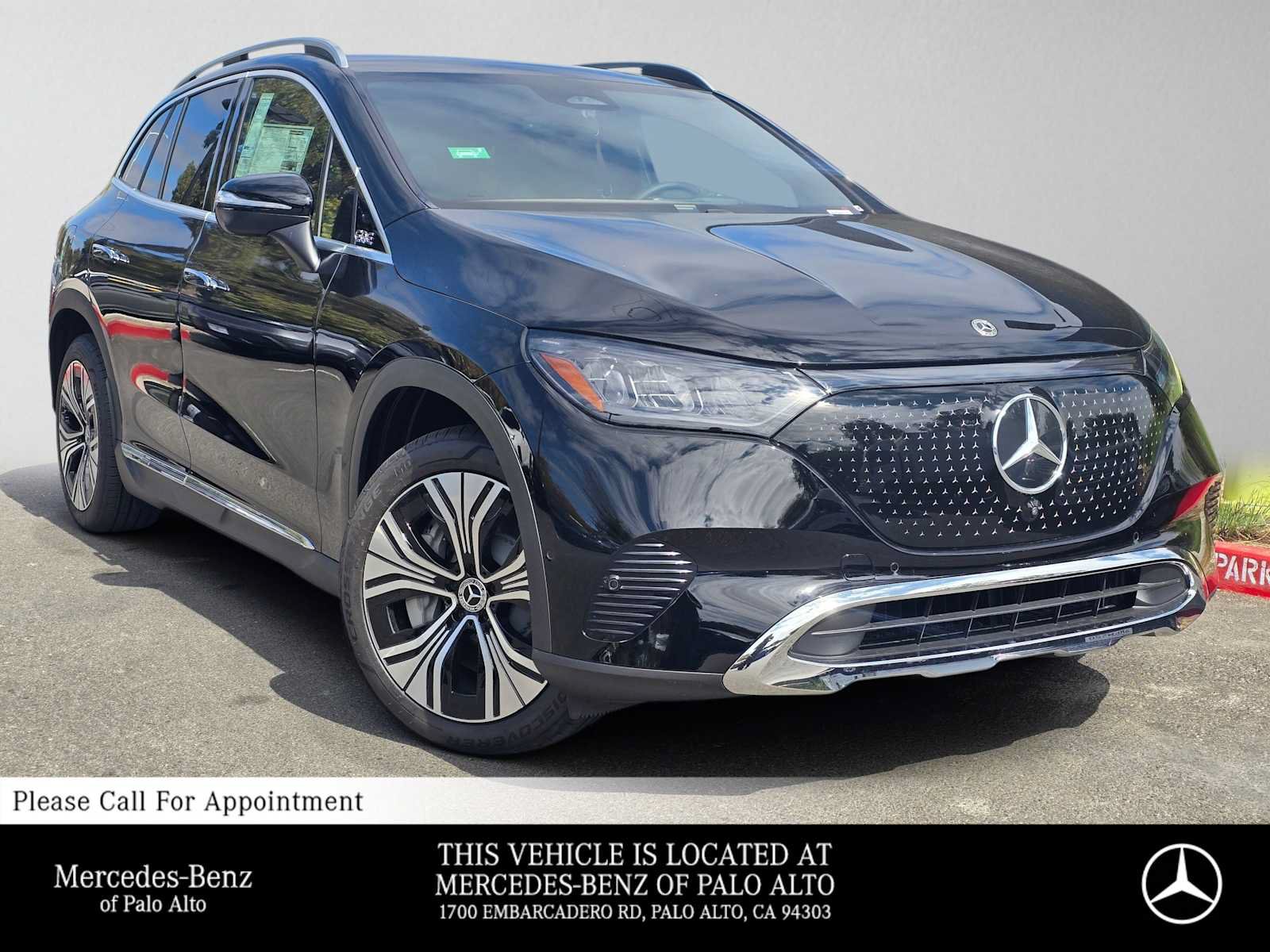 New 2026 Mercedes-Benz EQE 320 4MATIC SUV image 1