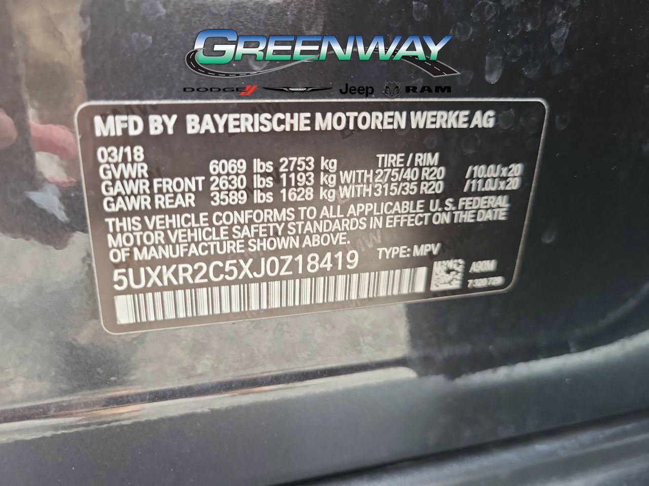 Used 2018 BMW X5 sDrive35i image 30